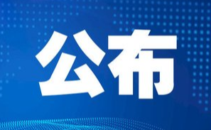 年度最高奖励总额度500万元!万宁市出台入境旅游奖励补贴办法