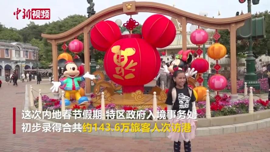 旅客人次超2018年同期 入境旅游业务迎来全面复苏与转型升级
